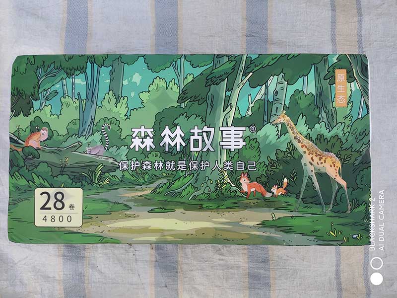 森林故事原生木浆无芯28卷卫生纸