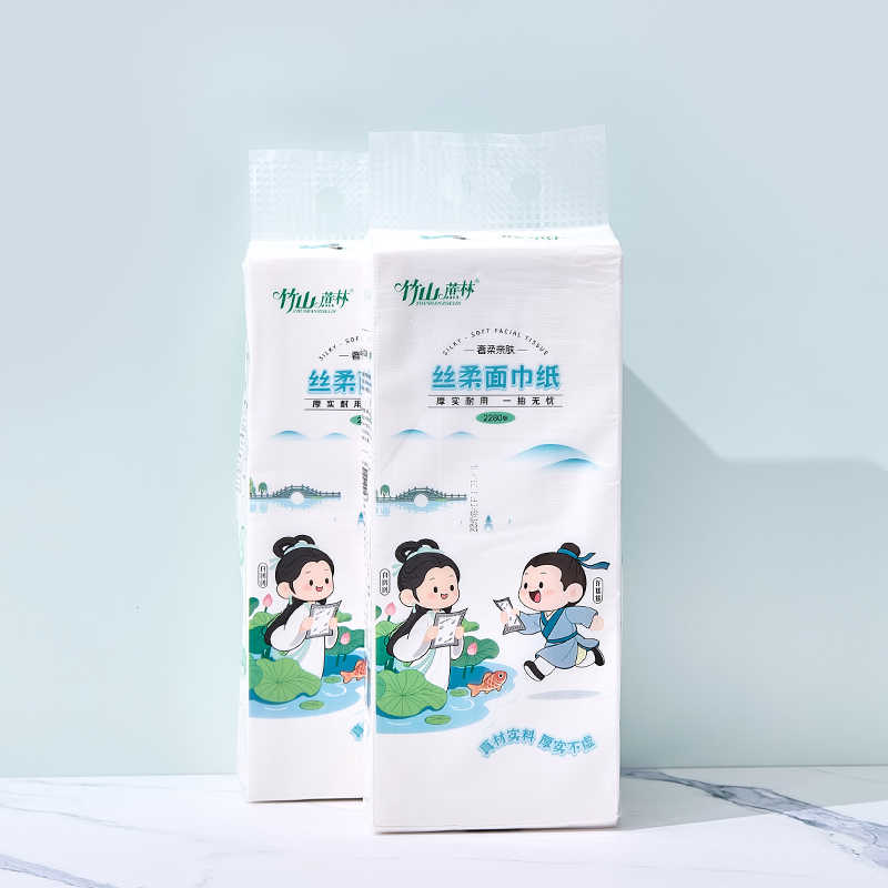 竹山蔗林抽纸纸巾2280张悬挂式底部抽卫生纸挂墙家用纸面巾纸大号
