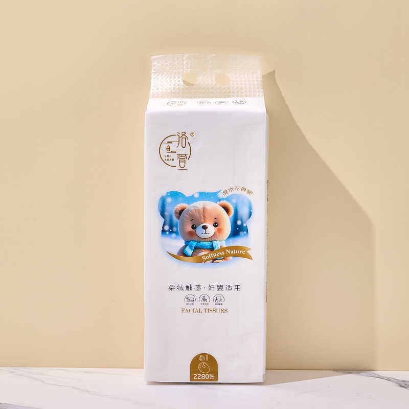 洛萱悬挂式抽纸壁挂纸巾家用餐厅卫生间可湿水面巾纸大包装卫生纸